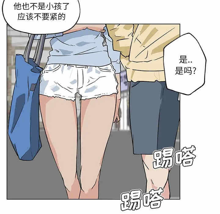 第51张