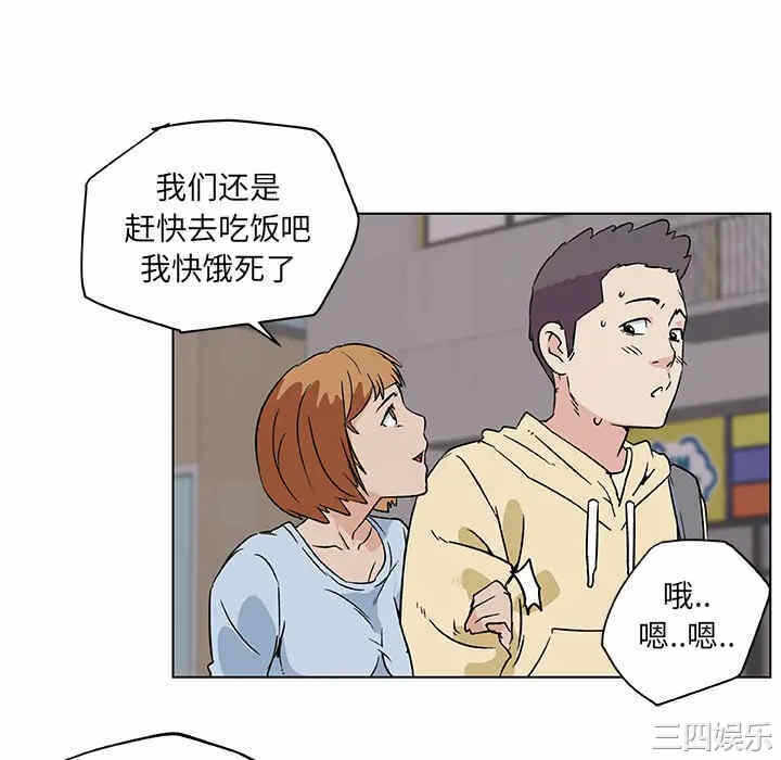第52张