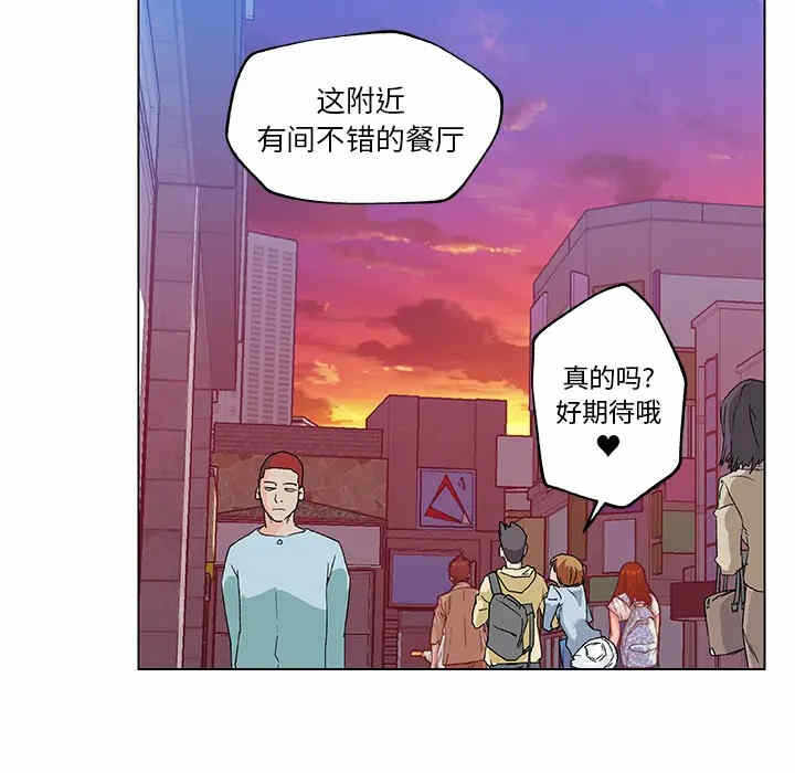 第54张