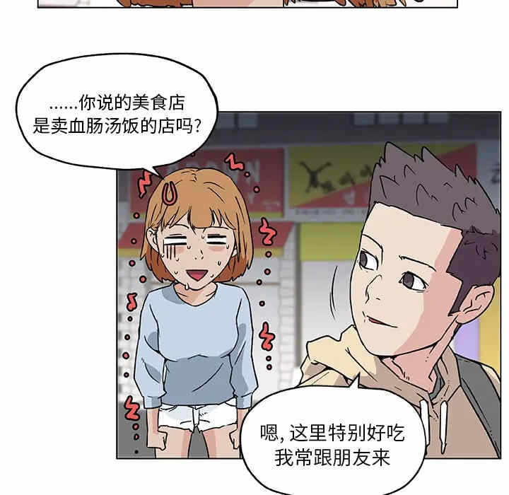 第57张