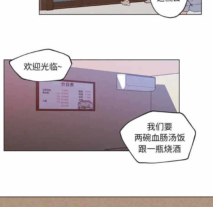 第60张