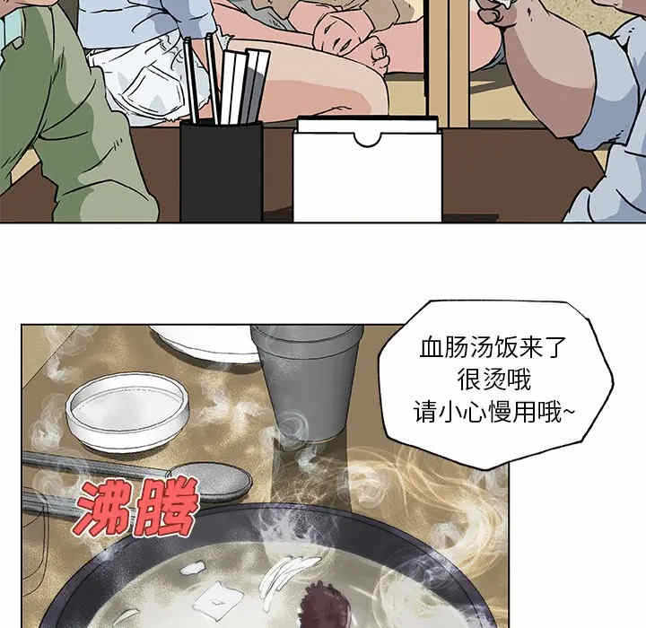 第62张