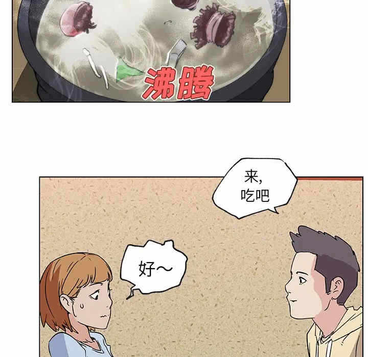 第63张