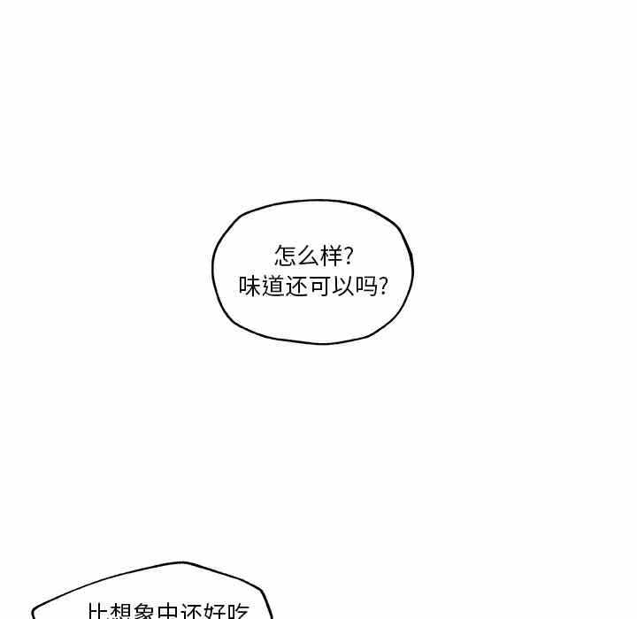 第67张