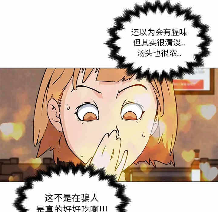 第69张