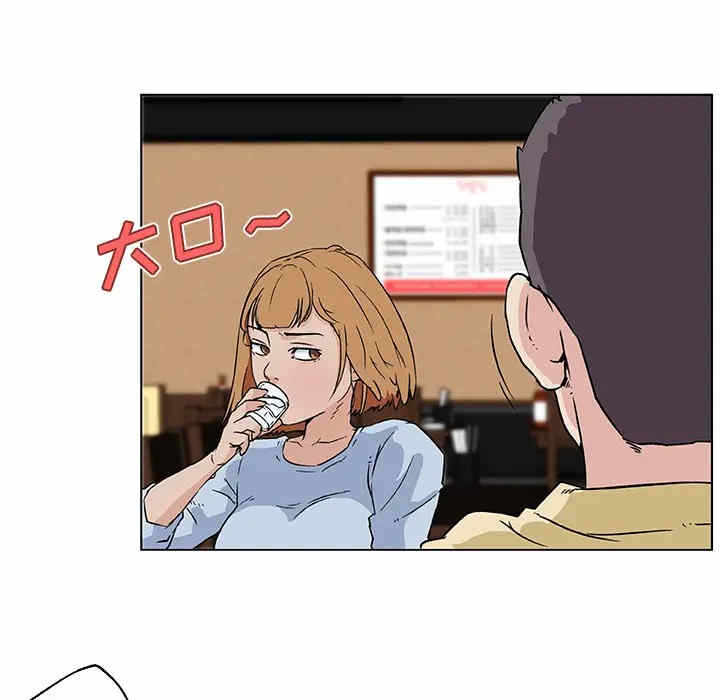 第72张