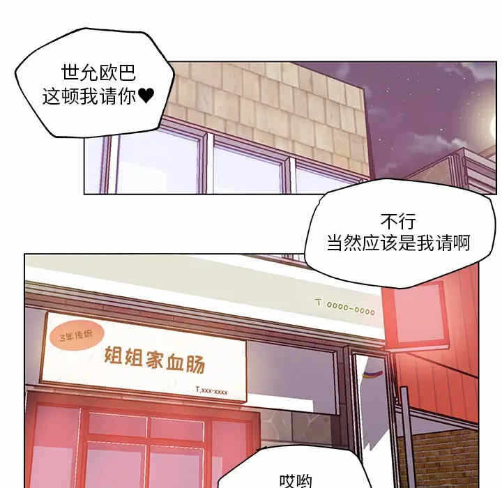 第75张