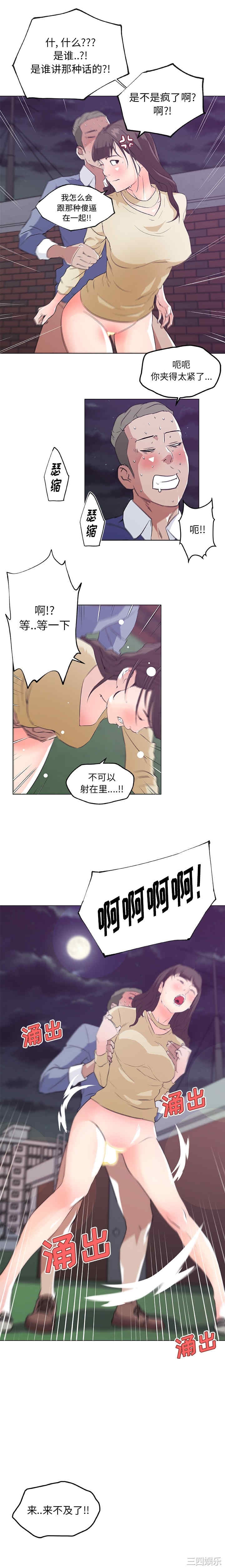 第5张