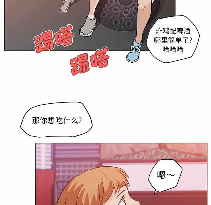 第79张