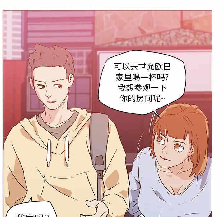 第81张