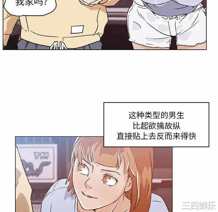 第82张