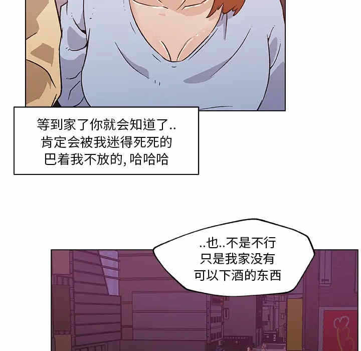 第83张