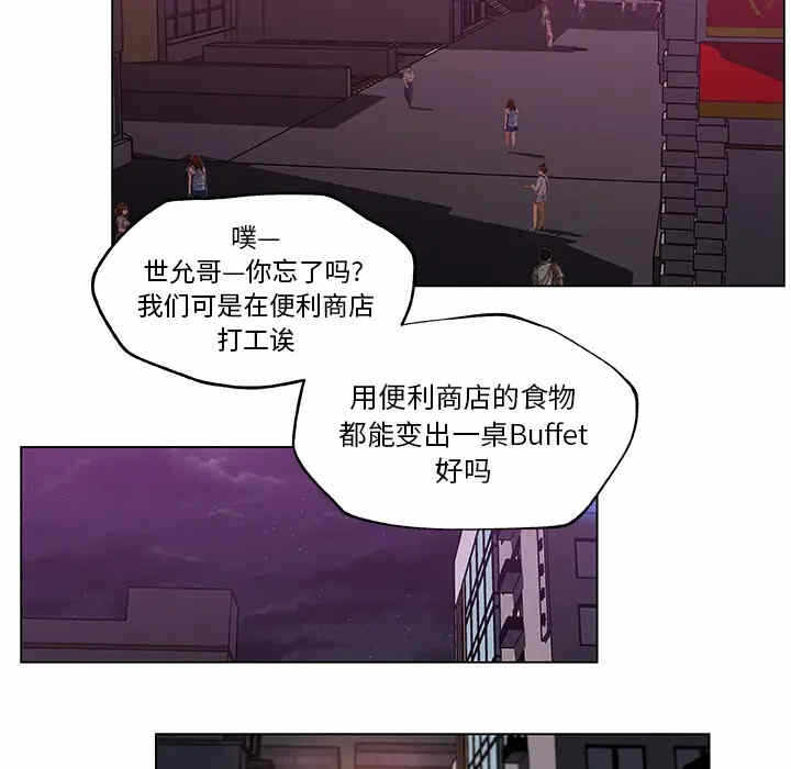 第84张