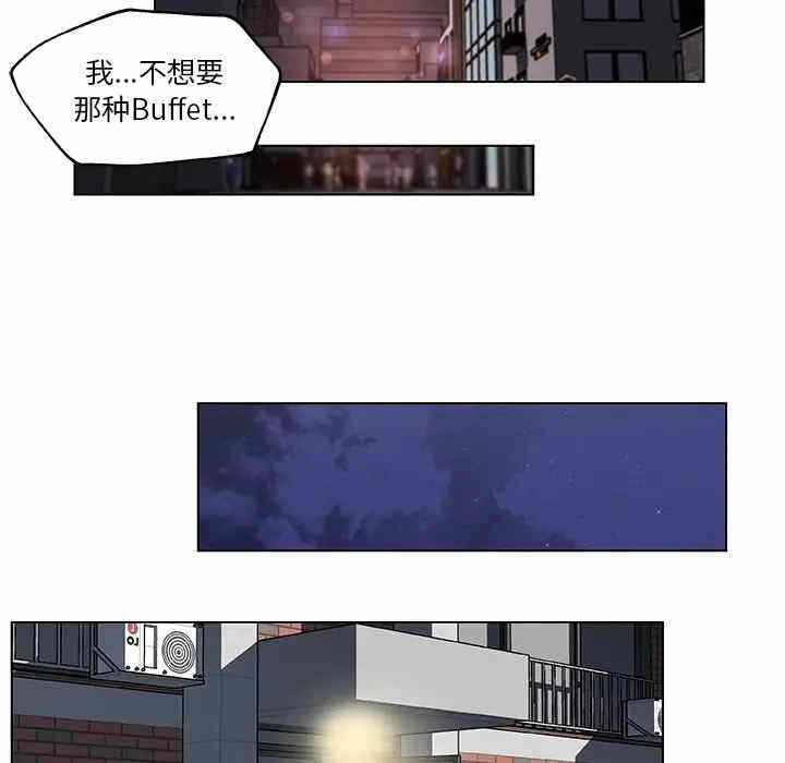 第2张