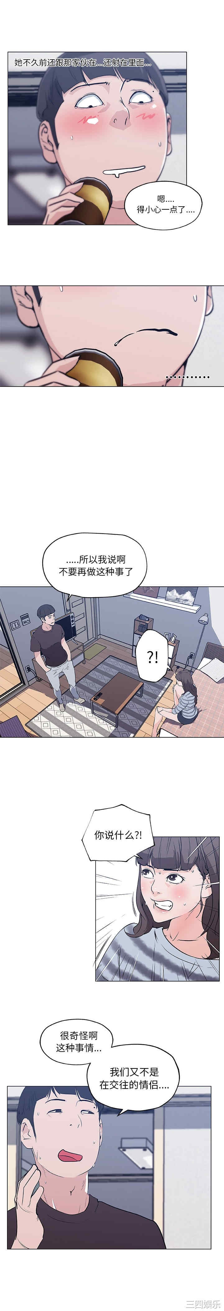 第11张