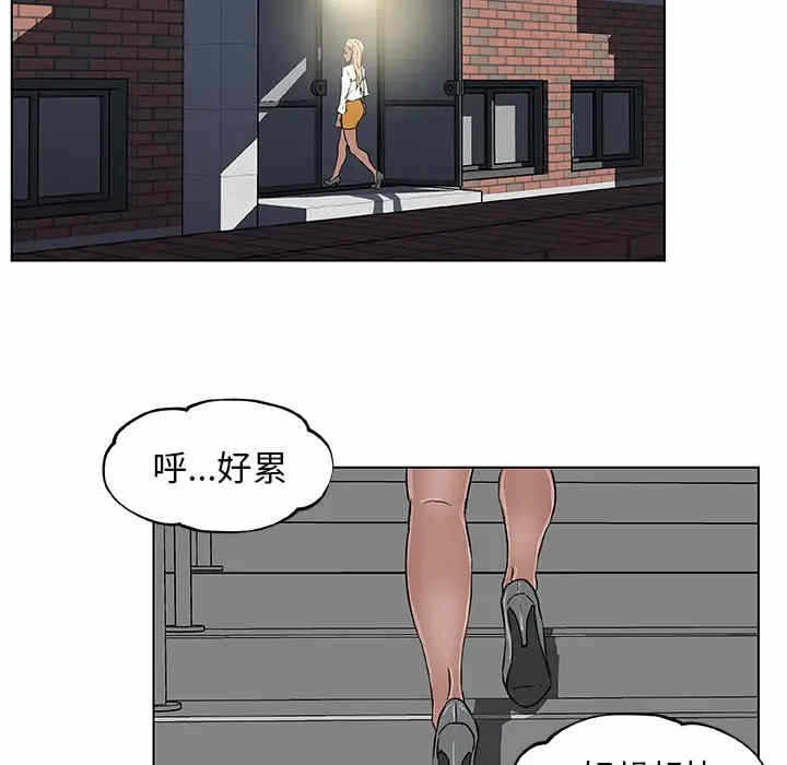 第4张
