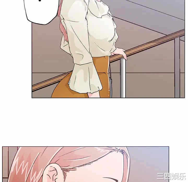 第8张