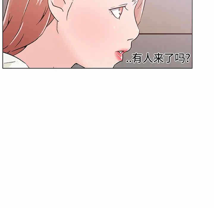 第9张