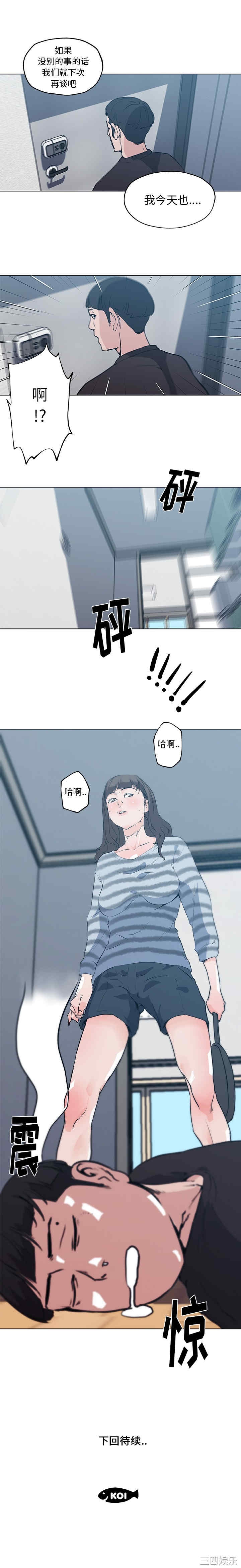 第15张