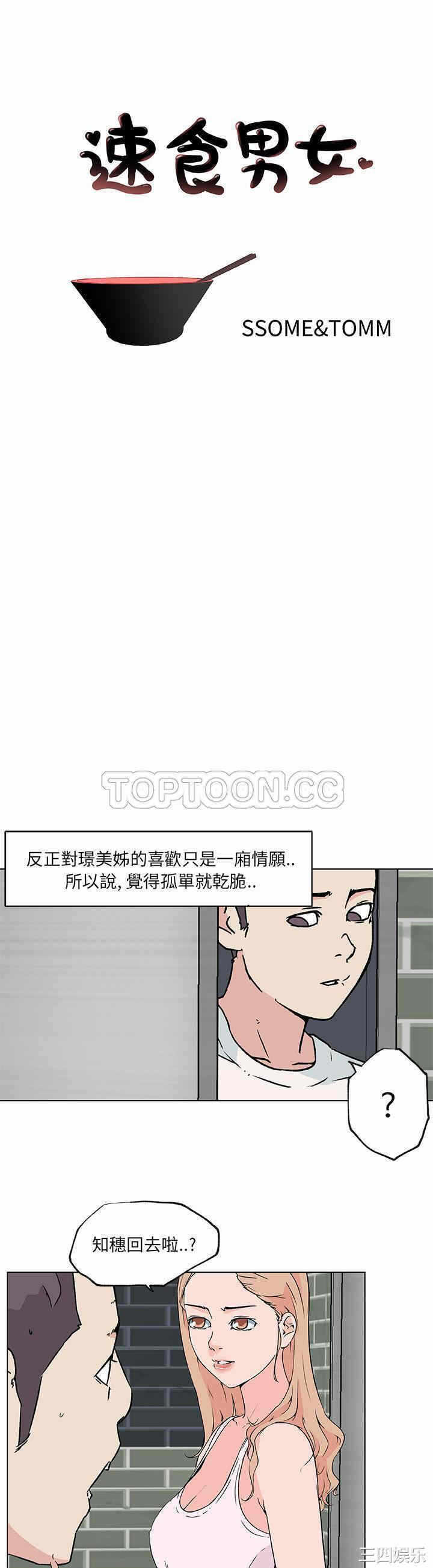 第1张