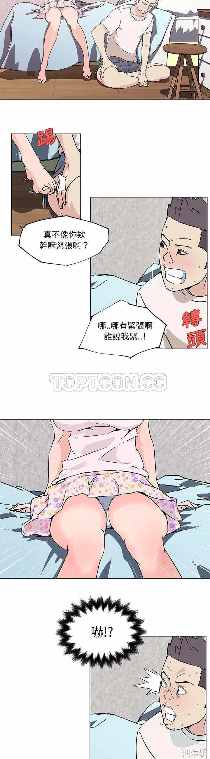 第4张