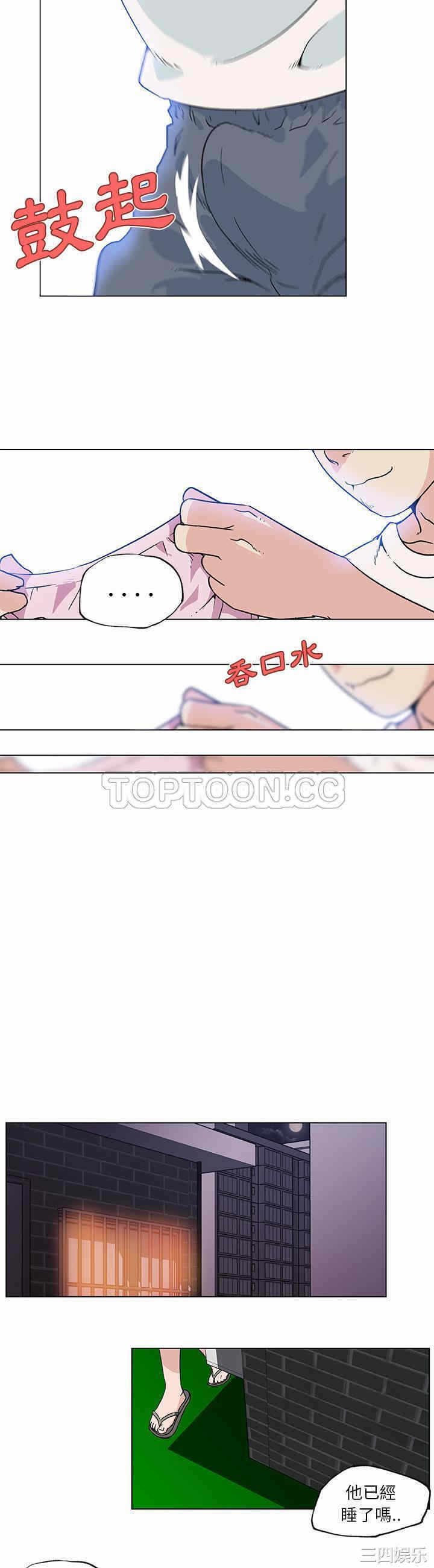 第12张