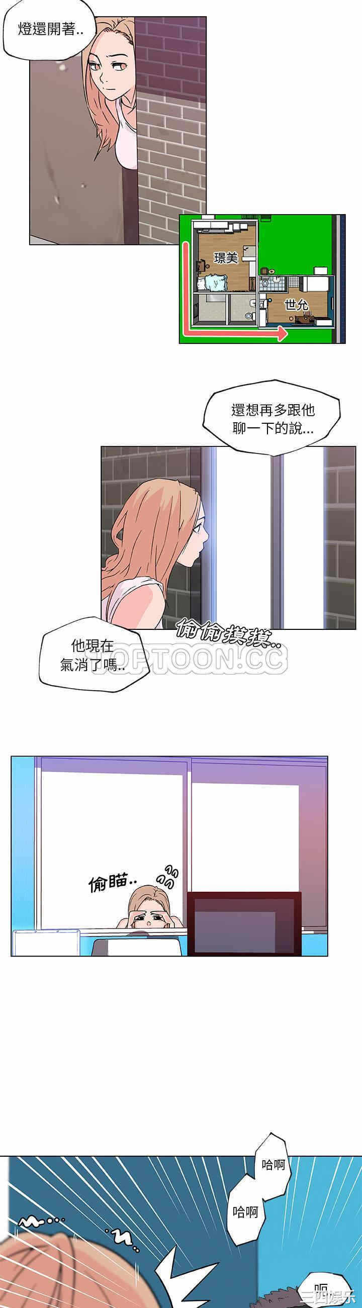 第13张