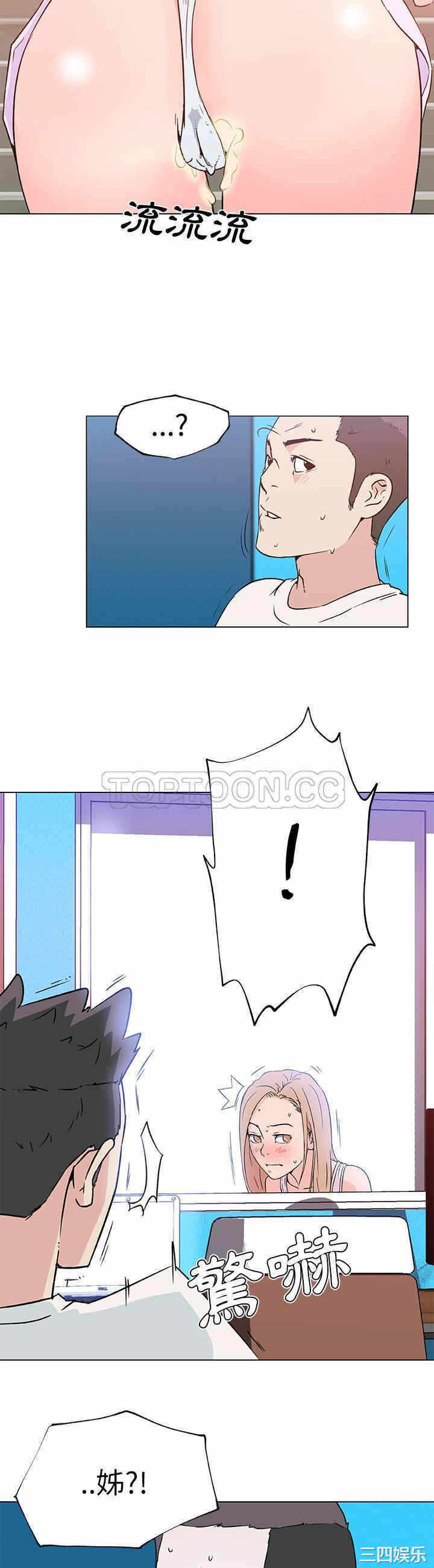 第18张