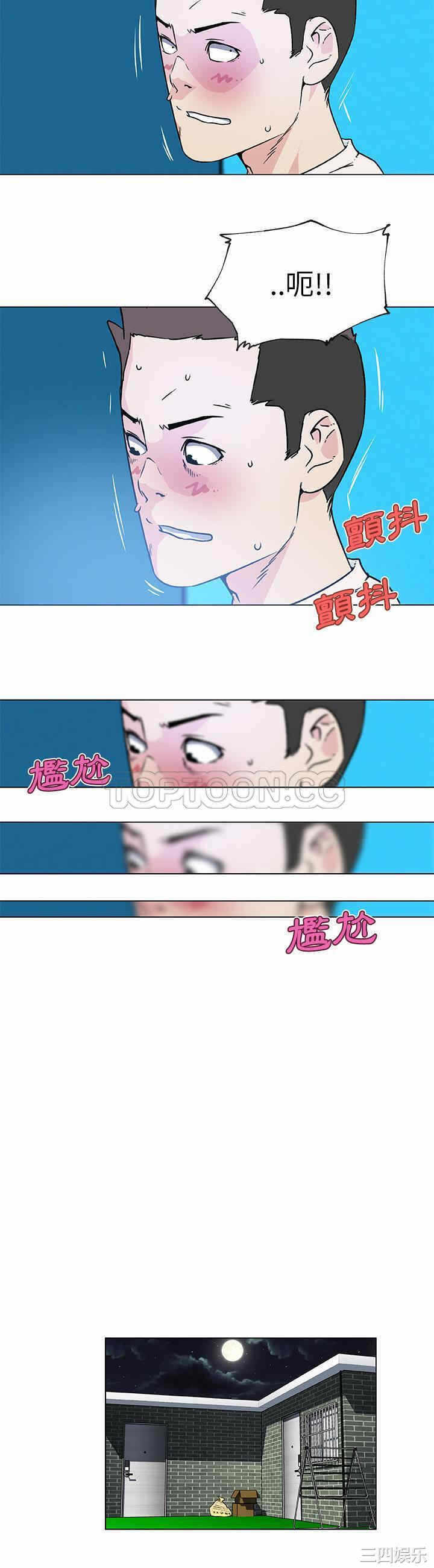 第19张