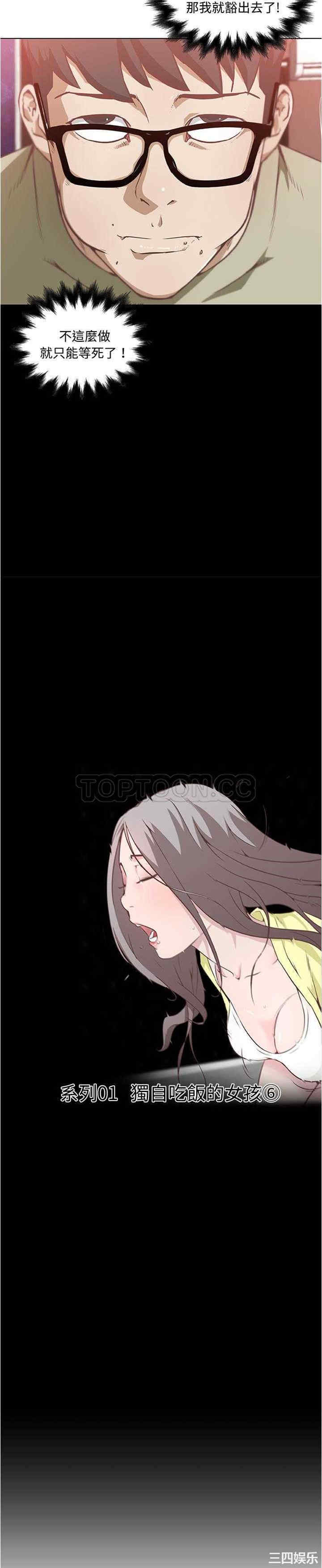 第2张
