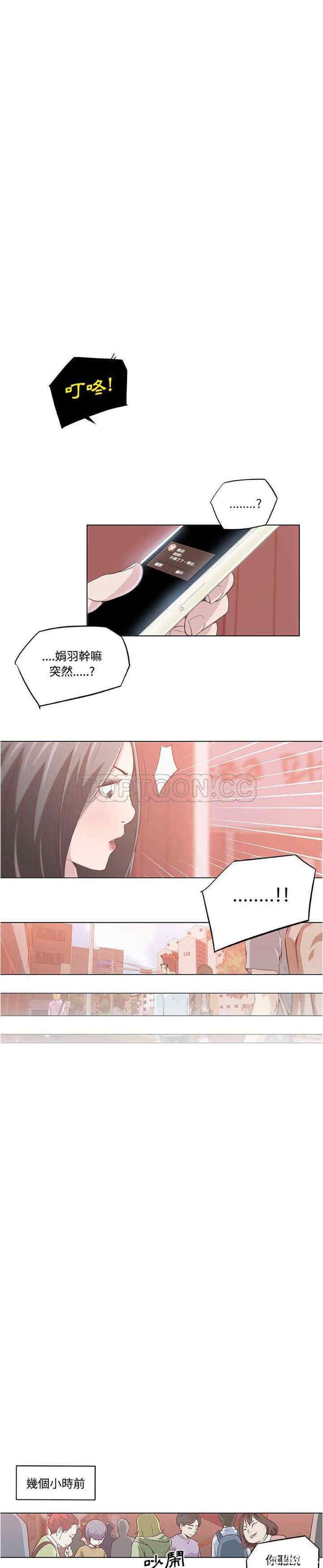 第8张