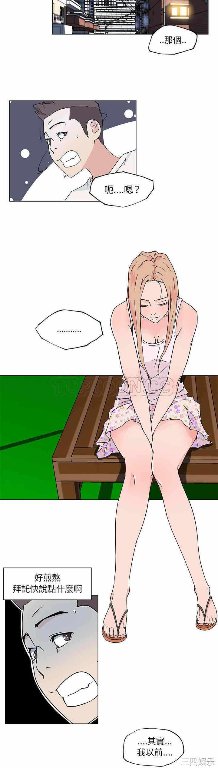 第3张
