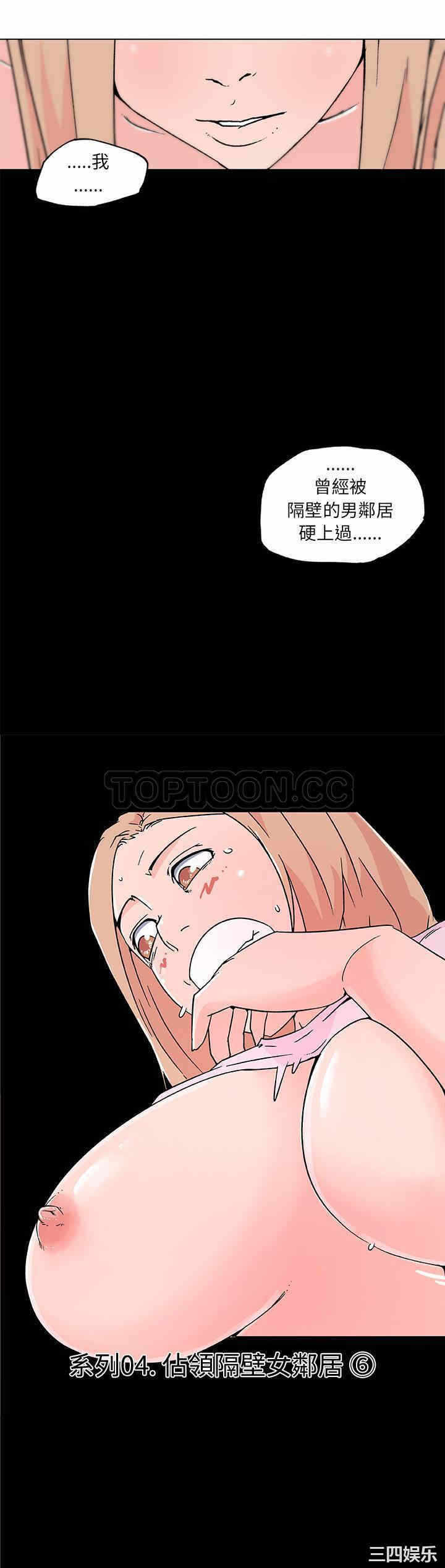 第4张