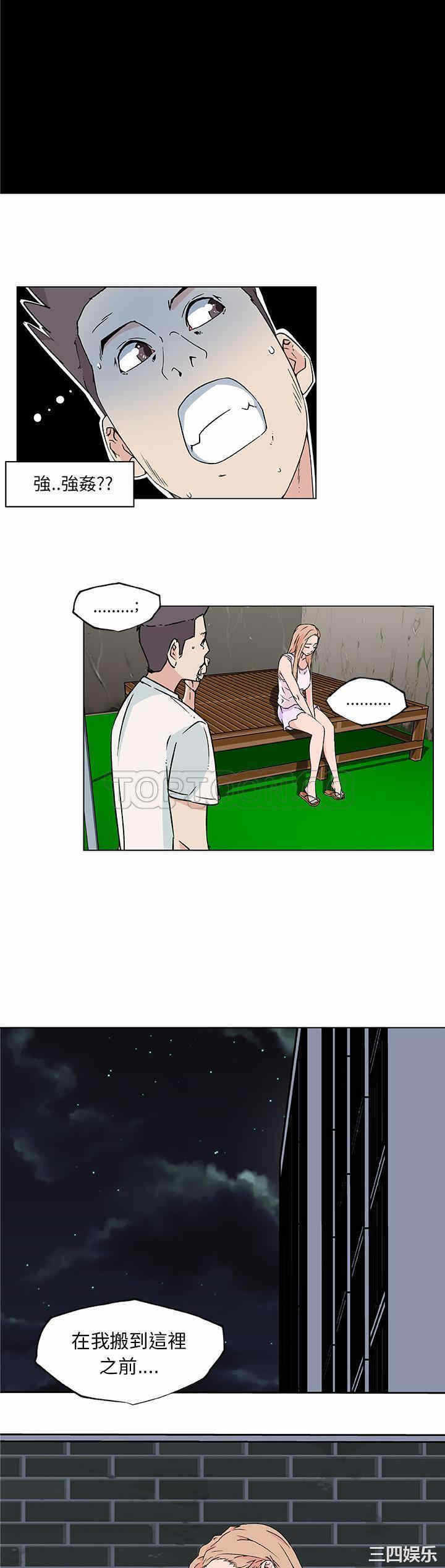 第5张