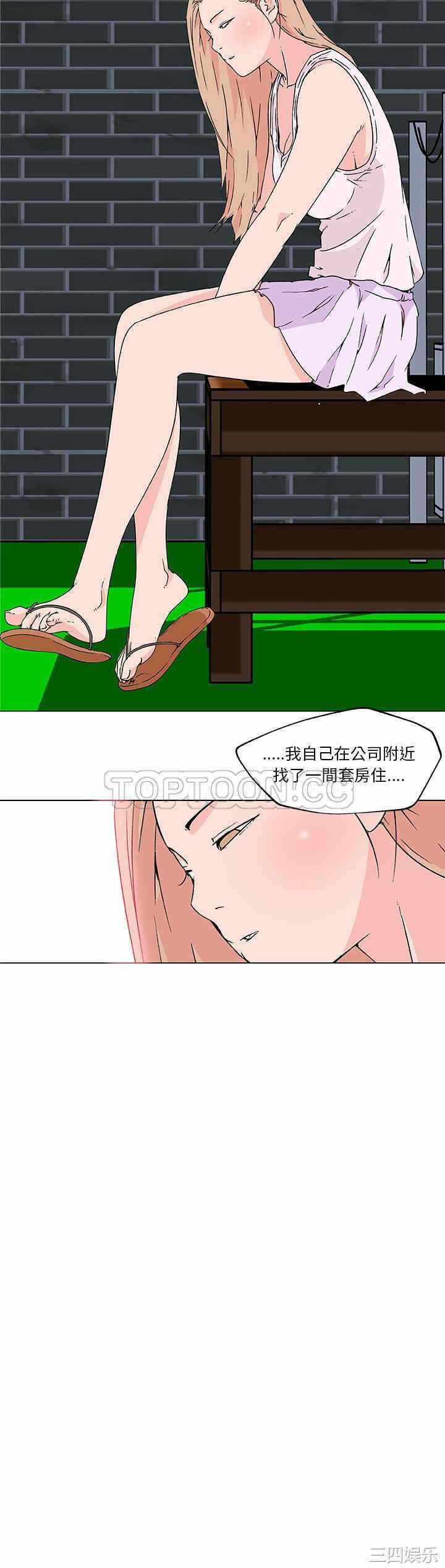 第6张