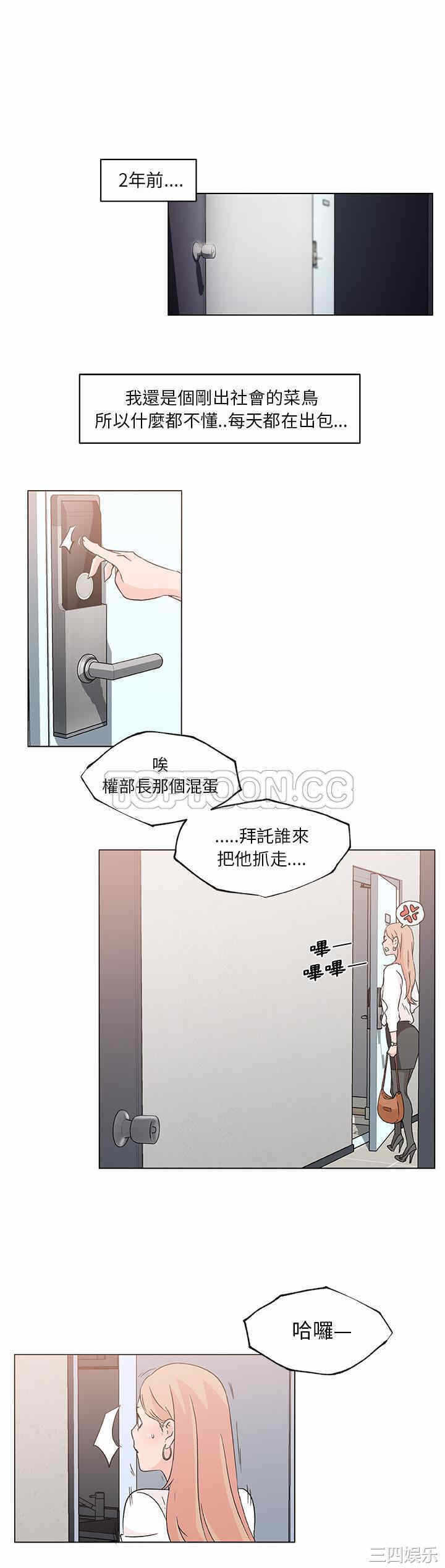 第7张