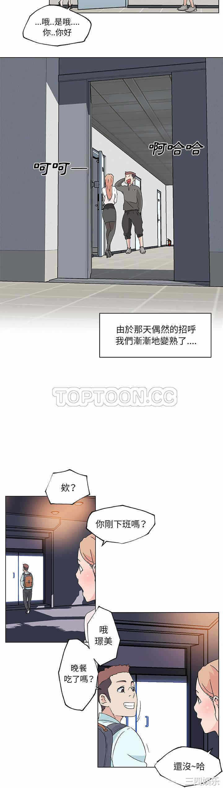 第9张