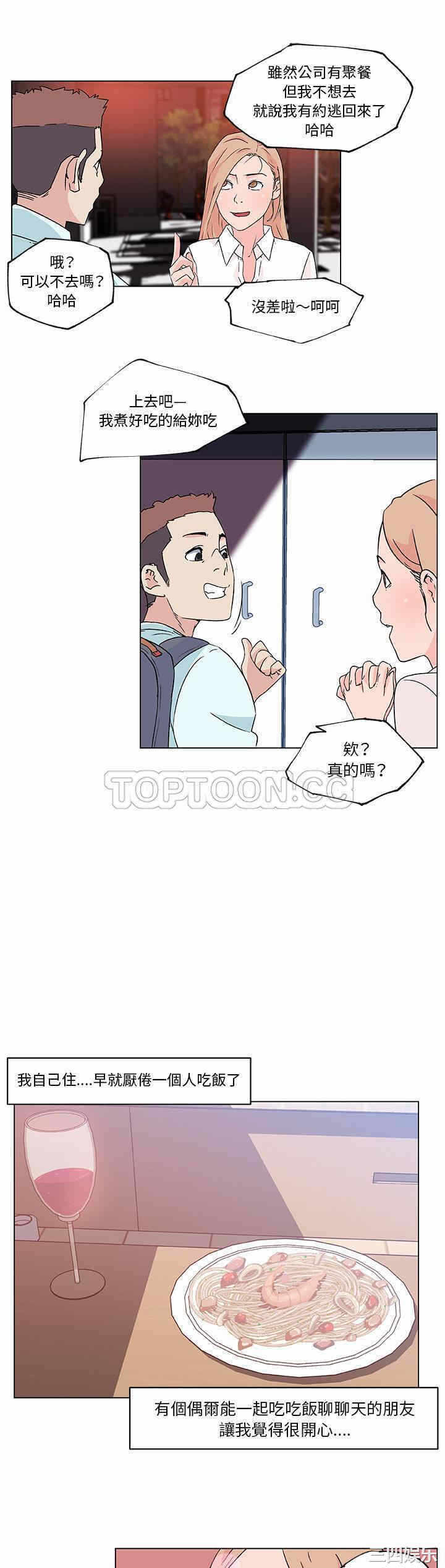 第10张