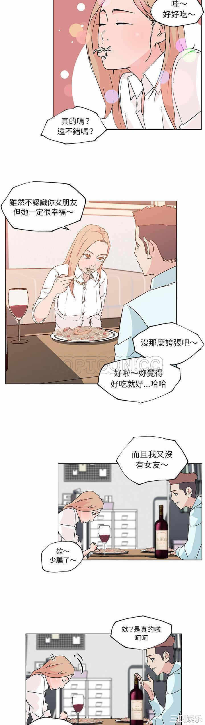 第11张