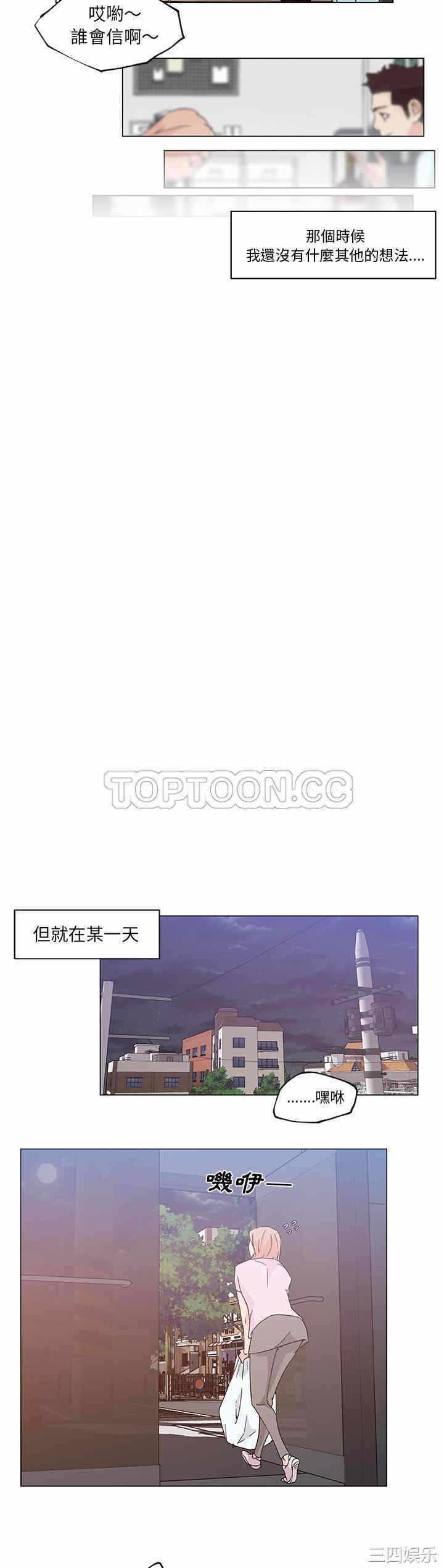 第12张