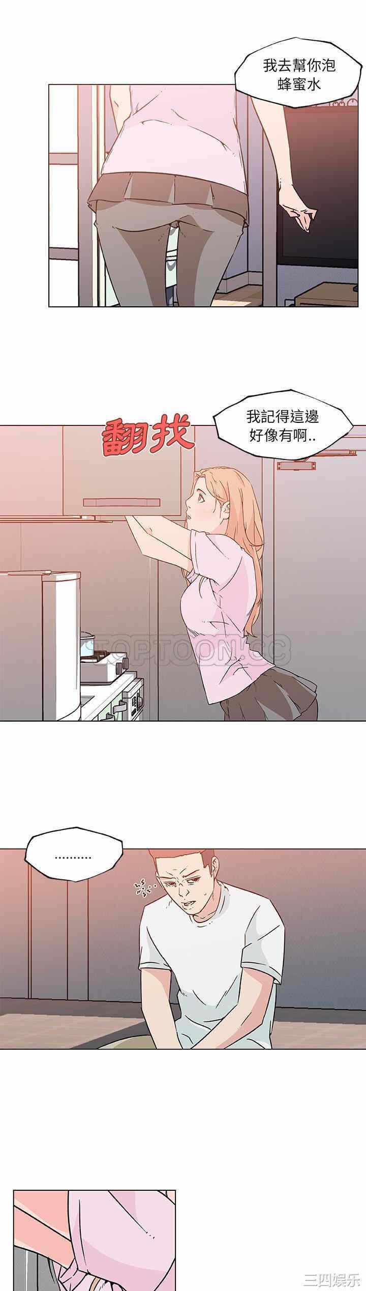第15张