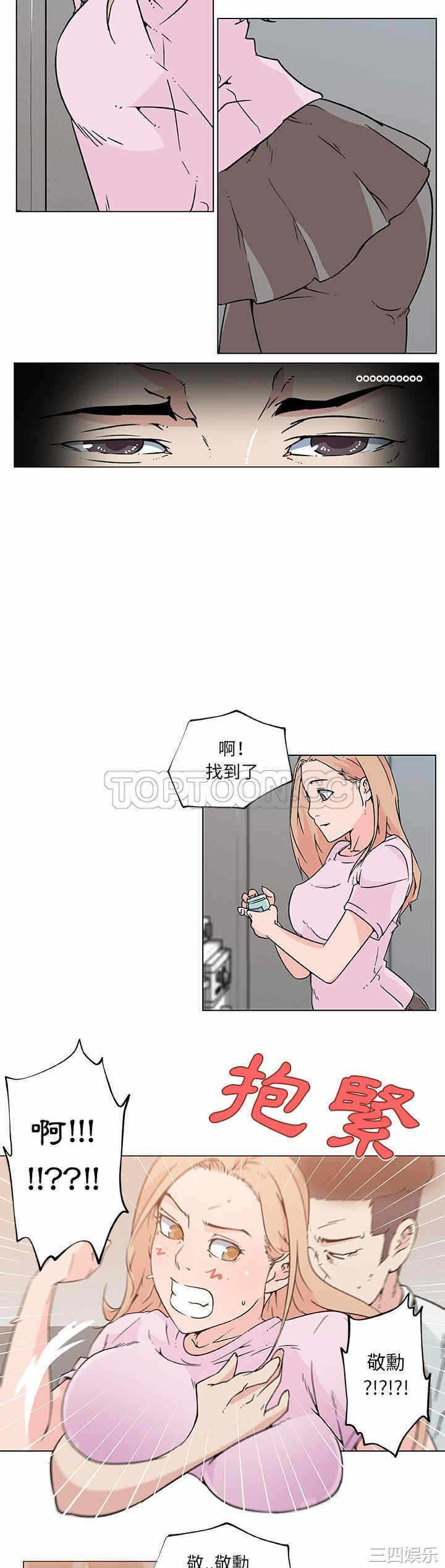 第16张