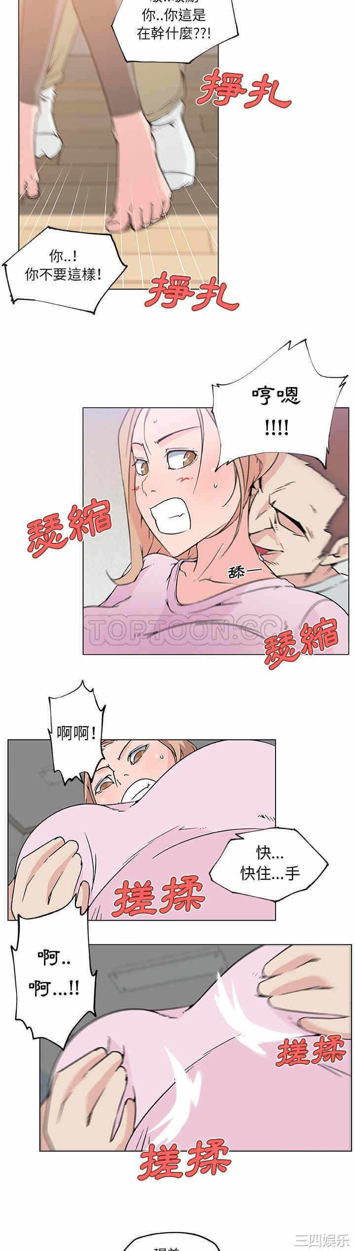 第17张