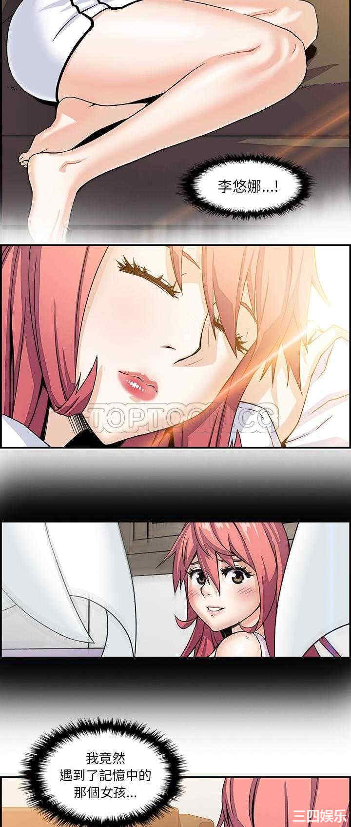 第3张