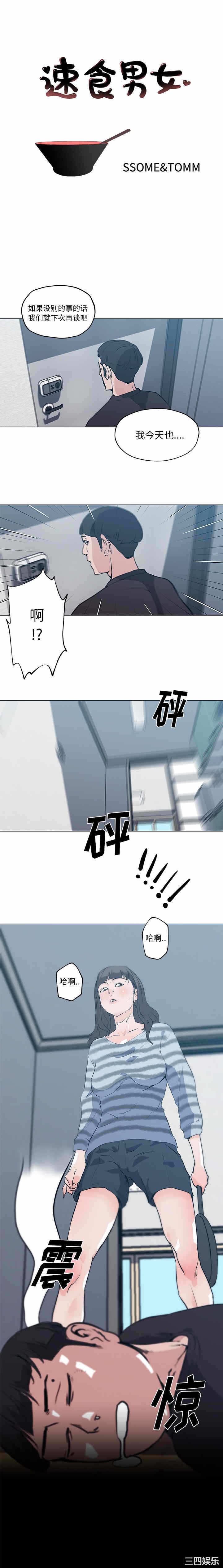 第1张
