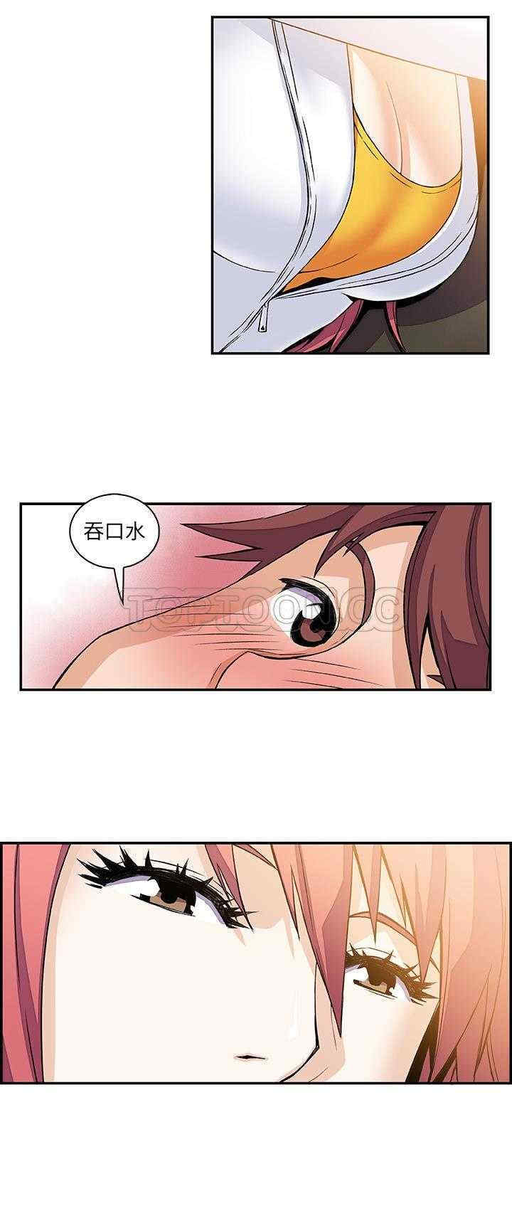 第5张
