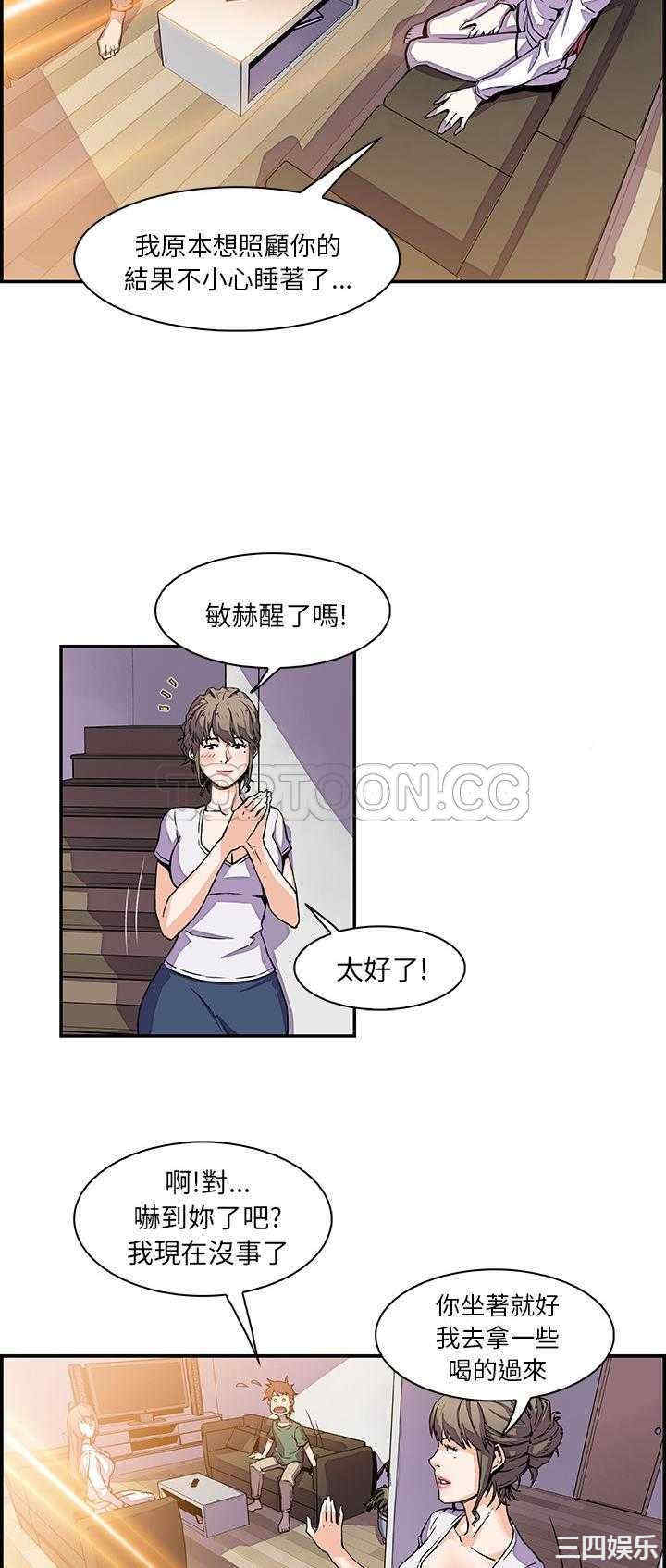 第7张