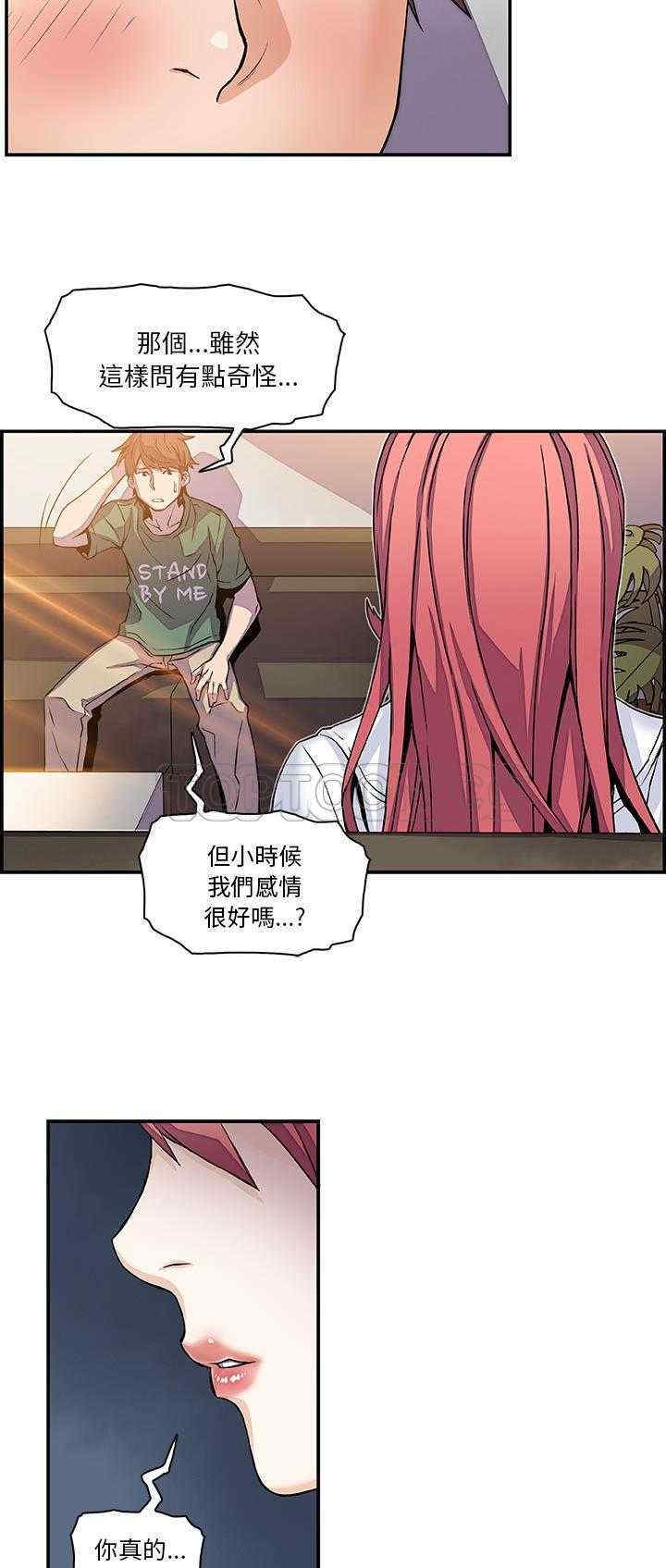 第9张