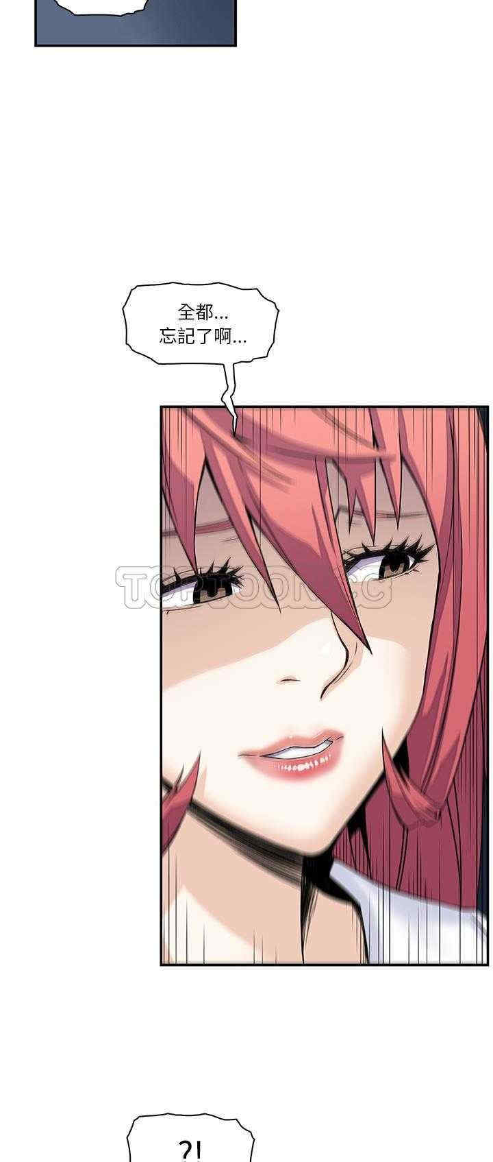 第10张