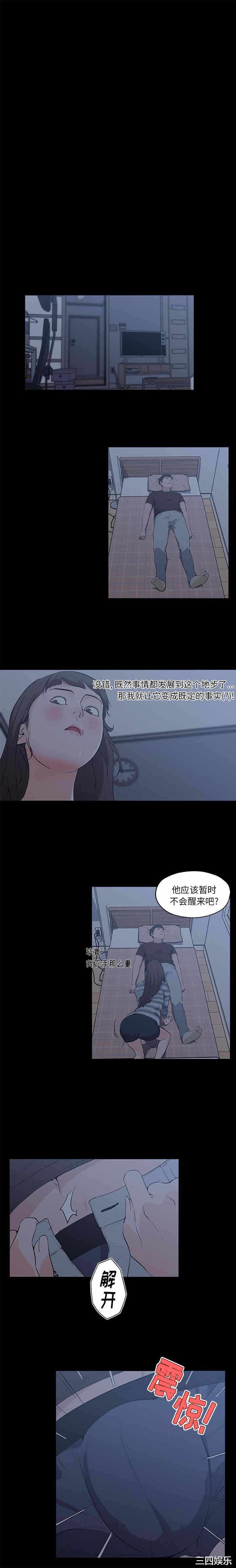 第7张